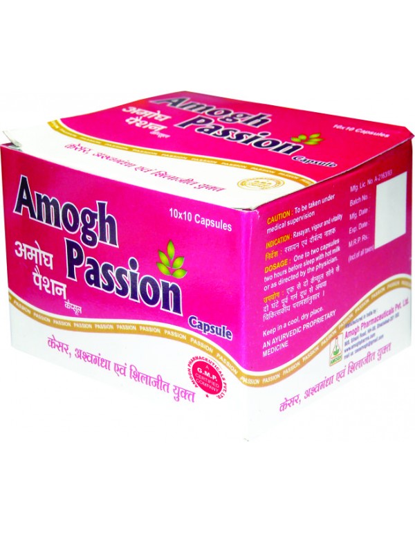 Amogh Passion Capsule