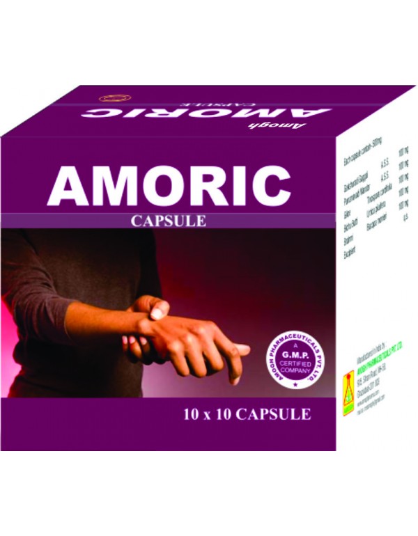 Amogh Amoric Capsule