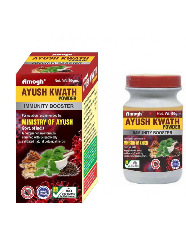 Ayush Kwath Powder - 90 gm