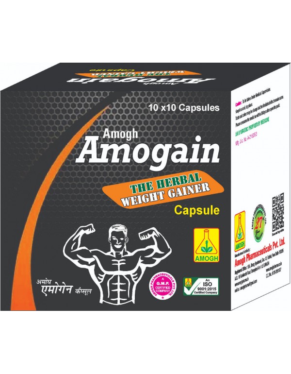 Amogh Amogain Capsules