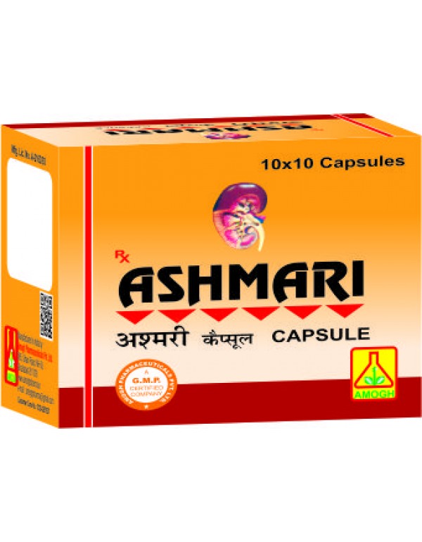 Amogh Ashmari Capsules