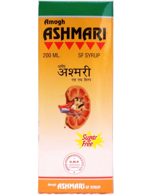 Amogh Ashmari SF Syrup