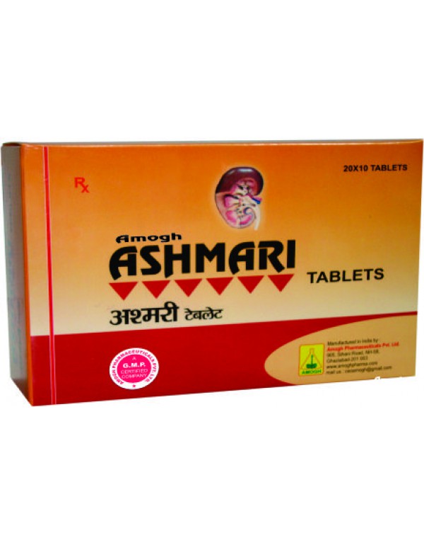 Amogh Ashmari Tablets